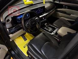 کیا کەرنیڤاڵ